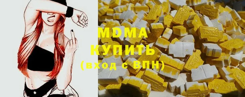  Cocaine Нолинск